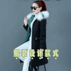 服装款式设计2