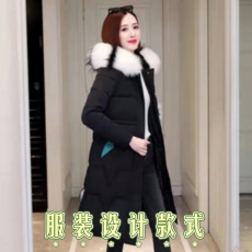 服装款式设计9