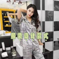 服装款式设计5