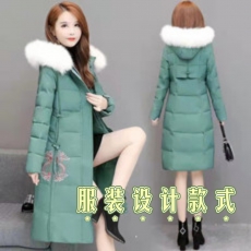 服装款式设计3