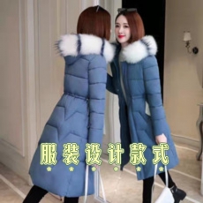服装款式设计6