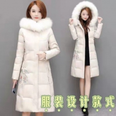 服装款式设计8
